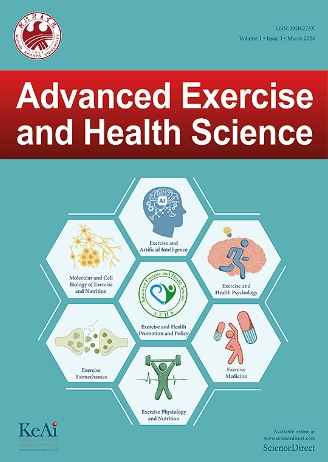 运动与健康科学前沿（英文）（Advanced Exercise and Health Science）（国际刊号）