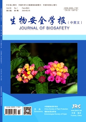 生物安全学报（中英文）（原:华东昆虫学报）