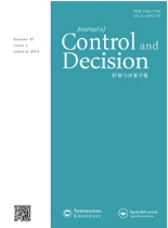 控制与决策学报（英文）（Journal of Control and Decision）