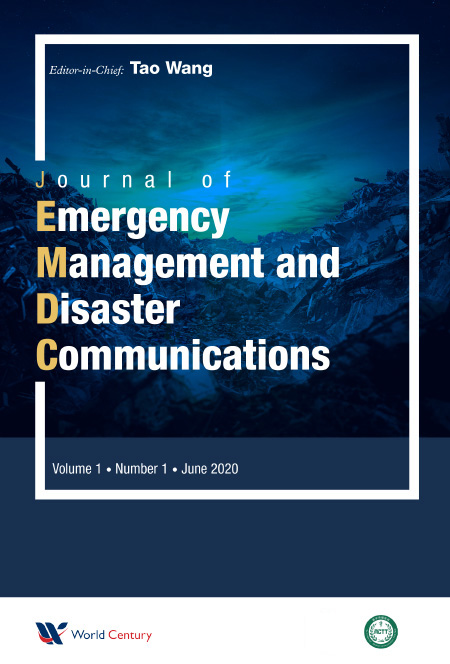 应急管理与减灾传播（英文）（Journal of Emergency Management and Disaster Communications）（国际刊号）