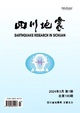 四川地震
