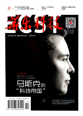 华东科技