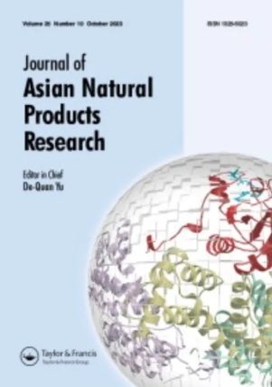 亚洲天然产物研究杂志（英文）（Journal of Asian Natural Products Research）（国际刊号）（不收版面费审稿费）