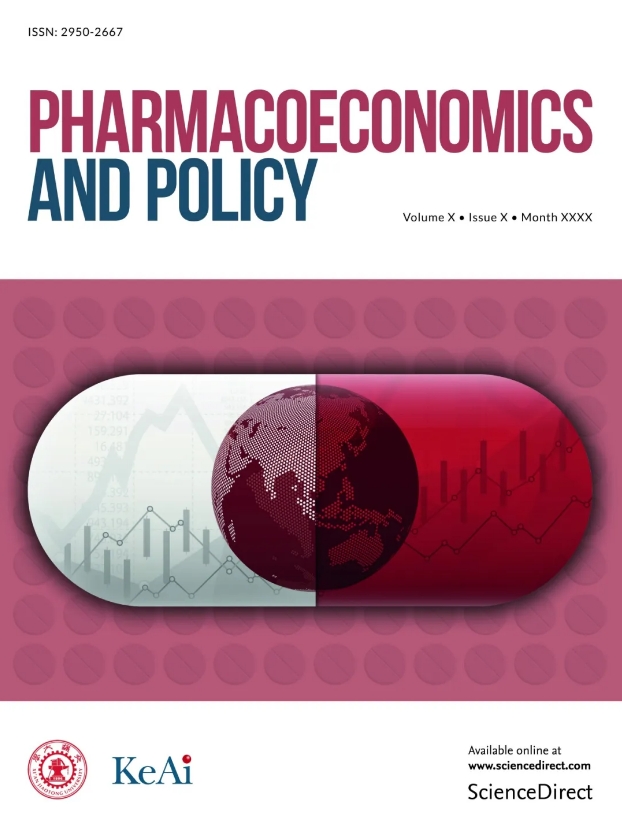 药物经济与政策（英文）（Pharmacoeconomics and Policy）（国际刊号）