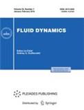 FLUID DYNAMICS《流体动力学》