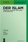 Der Islam-Journal of the History and Culture of the Middle East（或：ISLAM-ZEITSCHRIFT FUR GESCHICHTE UND KULTUR DES ISLAMISCHEN ORIENTS）《伊斯兰教历史与东方文化杂志》