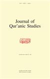 Journal of Qur&#39;anic Studies（或：JOURNAL OF QURANIC STUDIES）《古兰经研究杂志》