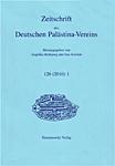 Zeitschrift des Deutschen Palästina-Vereins（或：ZEITSCHRIFT DES DEUTSCHEN PALASTINA-VEREINS）《德国巴勒斯坦协会杂志》