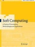 SOFT COMPUTING《软计算》