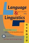 《語言暨語言學》（Language & Linguistics 或  Language and Linguistics）