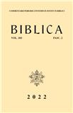 Biblica《圣经》