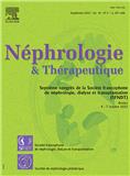 Néphrologie &amp; Thérapeutique（或：Nephrologie &amp; Therapeutique）《肾脏病学与治疗学》