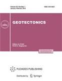 Geotectonics《大地构造学》