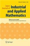 JAPAN JOURNAL OF INDUSTRIAL AND APPLIED MATHEMATICS《日本工业与应用数学杂志》