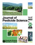 Journal of Pesticide Science《农药科学杂志》