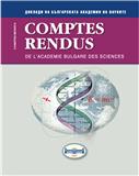 Comptes rendus de l’ Académie bulgare des Sciences《保加利亚科学院院报》（或：COMPTES RENDUS DE L ACADEMIE BULGARE DES SCIENCES）