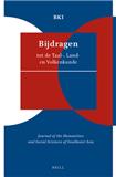 BIJDRAGEN TOT DE TAAL- LAND- EN VOLKENKUNDE《东南亚人文社会科学杂志》