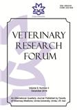 VETERINARY RESEARCH FORUM《兽医研究论坛》