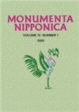 Monumenta Nipponica《日本文化志丛》