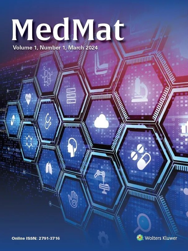 医学材料（英文）（参考刊名）（MedMat）（国际刊号）