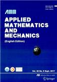 应用数学和力学（英文版）（Applied Mathematics and Mechanics(English Edition)）