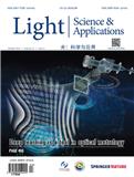 《光：科学与应用》（英文版）（Light:Science &amp; Applications）