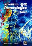 海洋学报（英文版）（Acta Oceanologica Sinica）