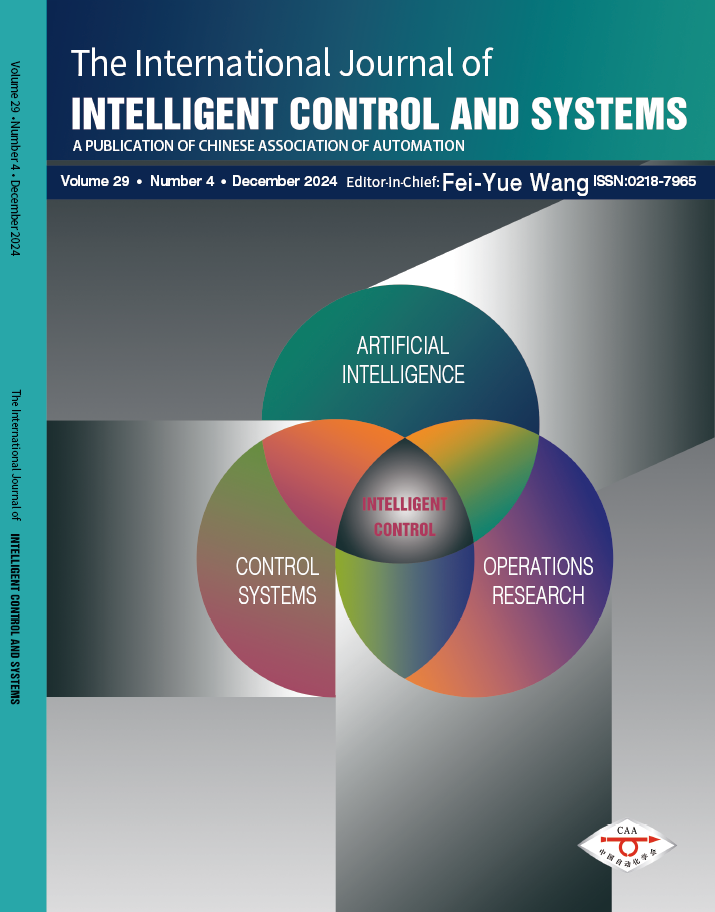 国际智能控制与系统学报(英文)(The International Journal of Intelligent Control and Systems)(不收版面费审稿费)