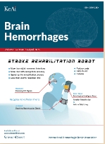 脑出血(英文)(Brain Hemorrhages)(国际刊号)(OA期刊)(2025年12月31日前提交免版面费)