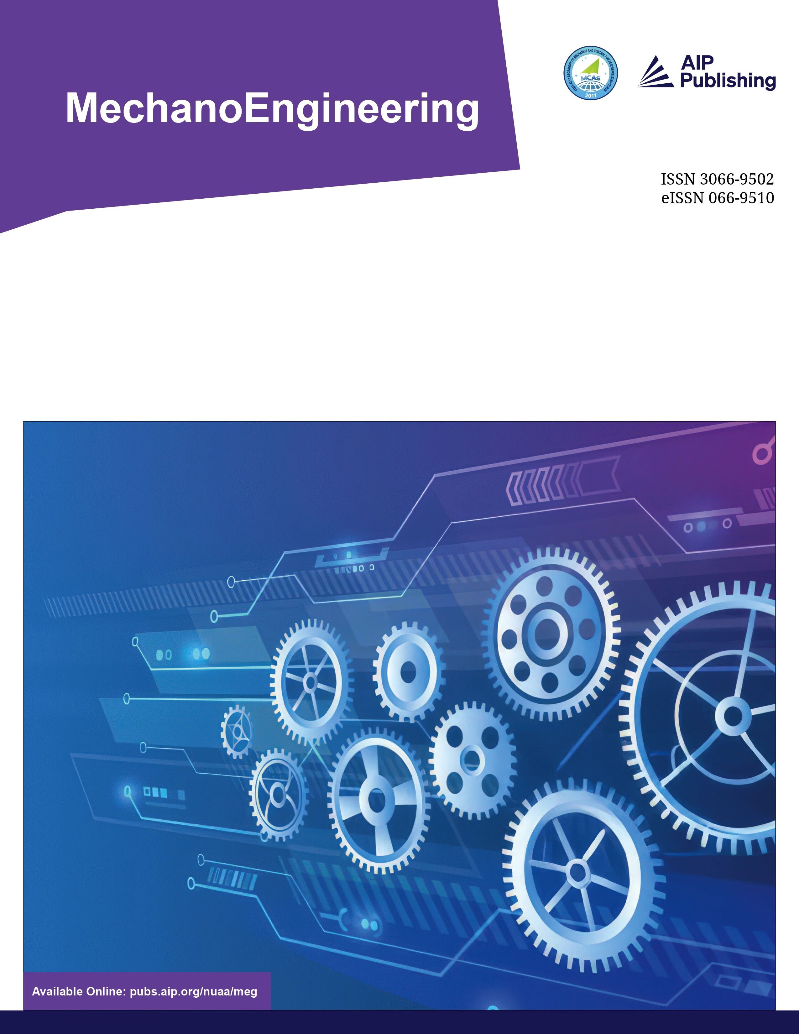 MechanoEngineering(国际刊号)(OA期刊)(不收版面费审稿费)