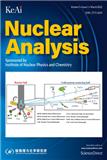 核分析（英文）（Nuclear Analysis）（国际刊号）（OA期刊）