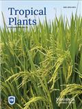 热带植物（英文）（Tropical Plants）（国际刊号）（OA期刊）