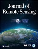 国际遥感学报（英文）（Journal of Remote Sensing）（OA期刊）