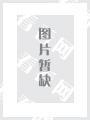 中共三大研究(集刊)(暂停收稿)
