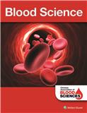 血液科学(英文)(Blood Science)