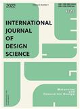 国际设计科学学报(英文)(International Journal of Design Science)(国际刊号)