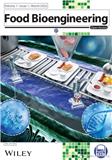 食品生物工程(英文)(Food Bioengineering)(国际刊号)(OA期刊)