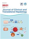 临床与转化肝脏病杂志（英文）（Journal of Clinical and Translational Hepatology）（国际刊号）（OA期刊）