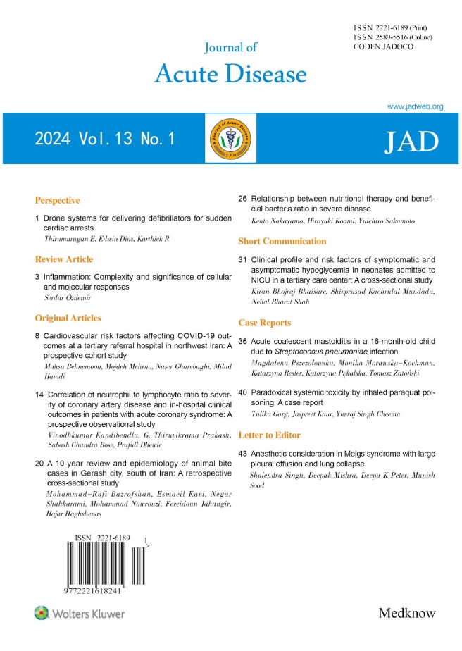 急性病杂志(英文)(Journal of Acute Disease)(国际刊号)