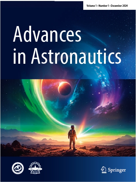 宇航学报（英文）（Advances in Astronautics）（原：Advances in Astronautics Science and Technology）（国际刊号）