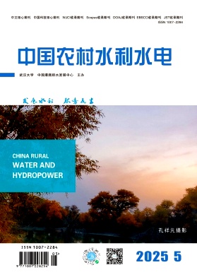 中国农村水利水电