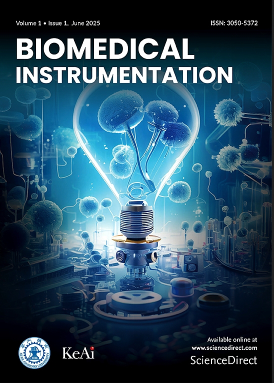 生物医学仪器(英文)(Biomedical Instrumentation)(OA期刊)