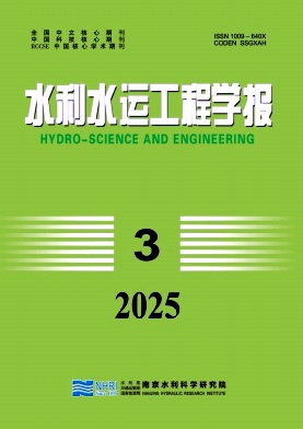 水利水运工程学报