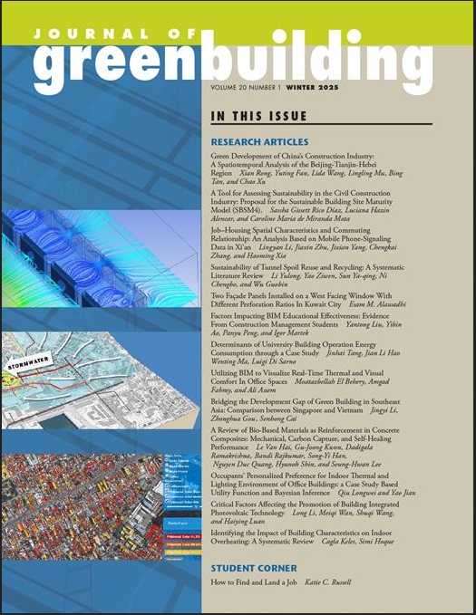 绿色建筑杂志(英文)(Journal of Green Building)(国际刊号)