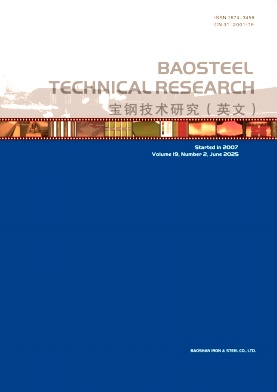 宝钢技术研究(英文版)(Baosteel Technical Research)