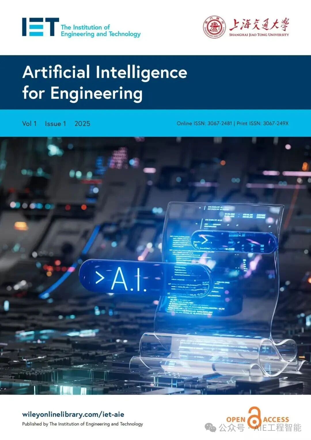 Artificial Intelligence for Engineering（国际刊号）（OA期刊）
