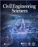 土木工程科学（英文）（Civil Engineering Sciences）（国际刊号）（OA期刊）（2027年12月31日之前投稿免稿件处理费）