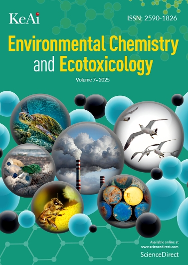 环境化学与生态毒理(英文)(Environmental Chemistry and Ecotoxicology)(国际刊号)(OA期刊)
