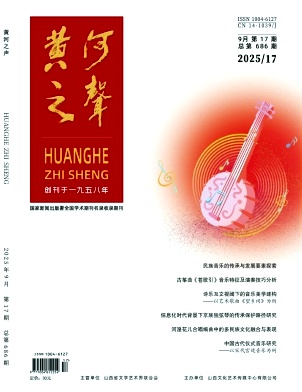 黄河之声