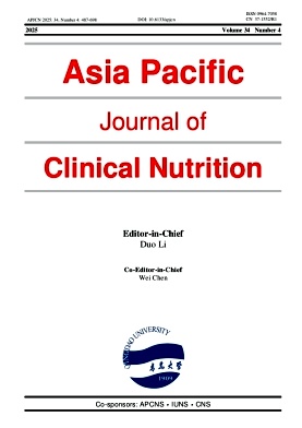 亚太临床营养学杂志(英文)(Asia Pacific Journal of Clinical Nutrition)
